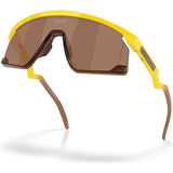 משקפי שמש Oakley BXTR Prizm Tungsten Fortnite Lenses, Yellow Frame - Oakley