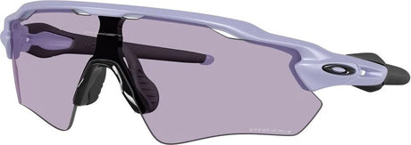 Oakley Radar EV Path Matte Lilac Lenses, Prizm Slate Frame